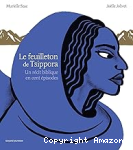 Le feuilleton de Tsippora